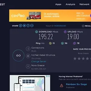  Διαμέρισμα New Diamond Xlarge Center 200 Mbps Speed Wifi Ελλάδα